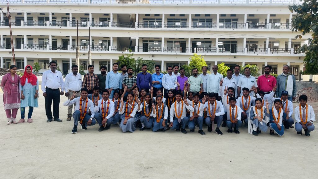 Adarsh Inter College